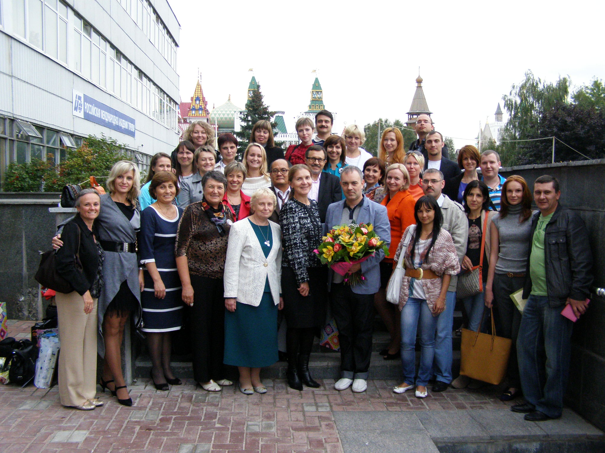 Rett family conference in Moscow